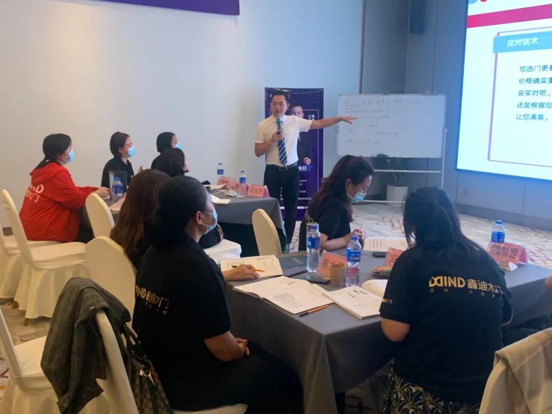 全屋定制加盟 全屋定制加盟