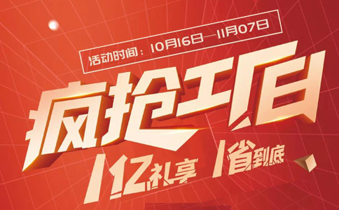 木門廠家 木門廠家