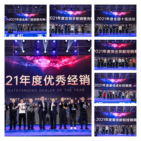 門墻柜一體化定制