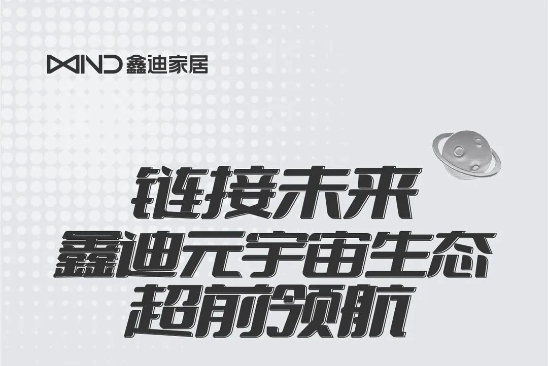 20230531095450114422.jpg 1-01.jpg