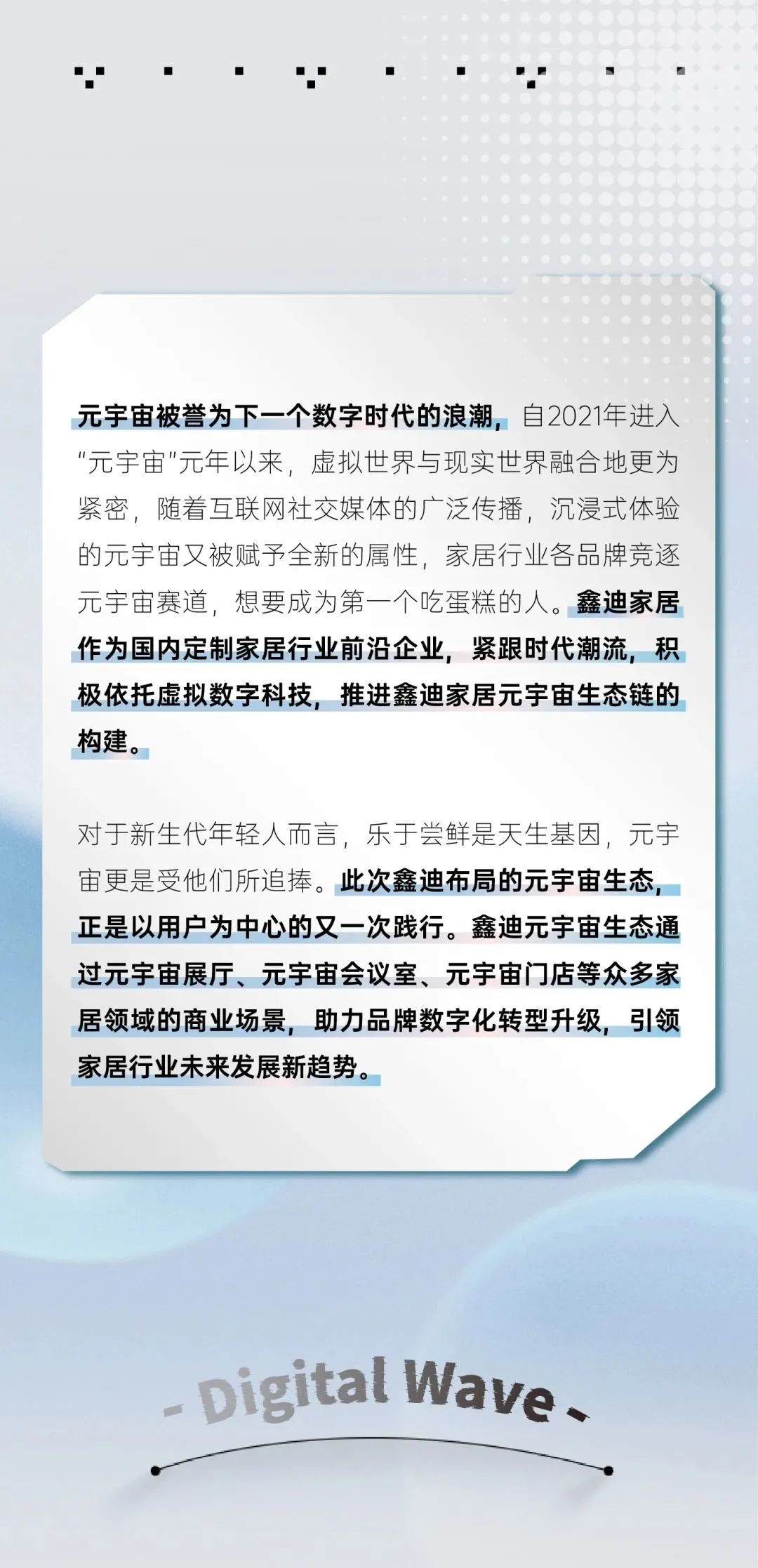 20230531095515484641.jpg 2.jpg