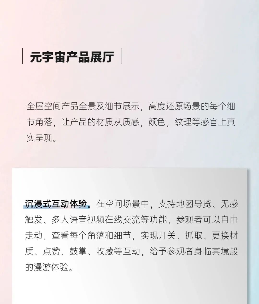 20230531095534177427.jpg 5.jpg