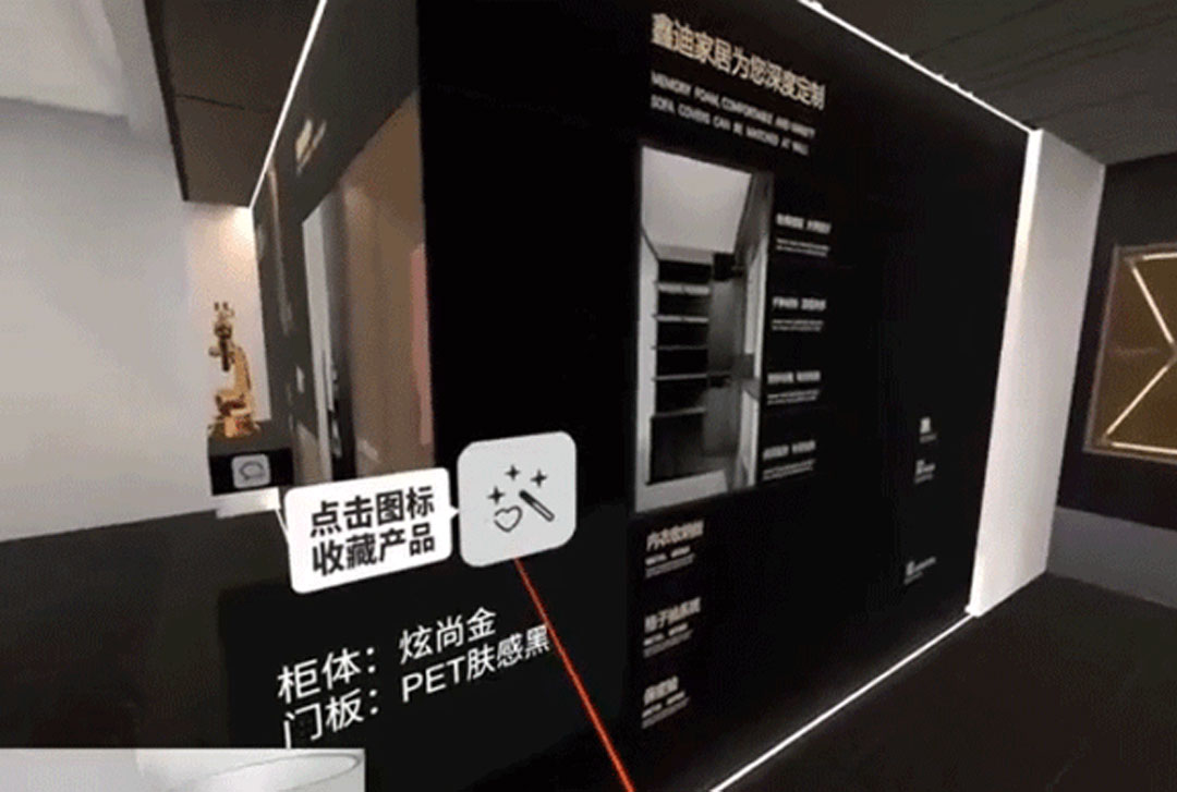 20230531095546612989.gif 7.gif