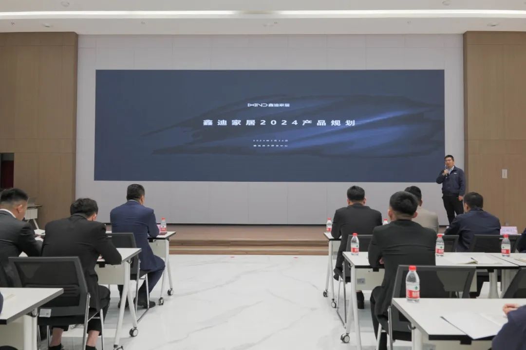 20240402144207171269.jpg 4.jpg