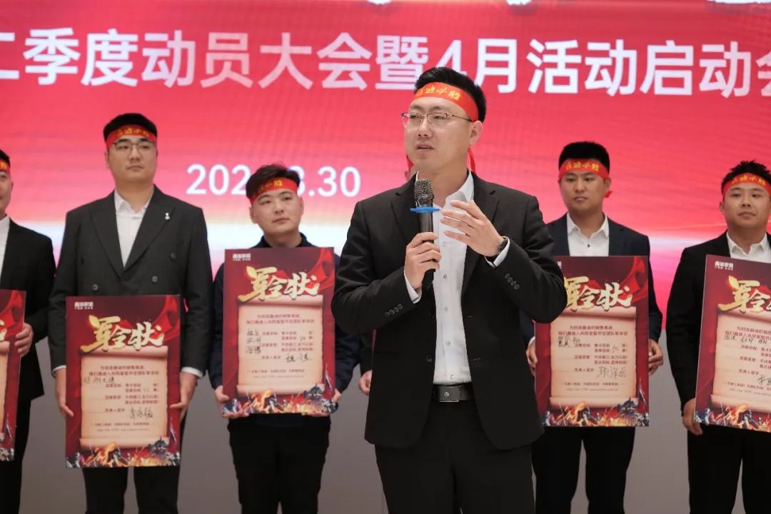 20240402144332830227.jpg 11.jpg